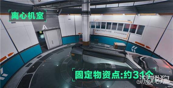 三角洲辅助瞄准瞄具
