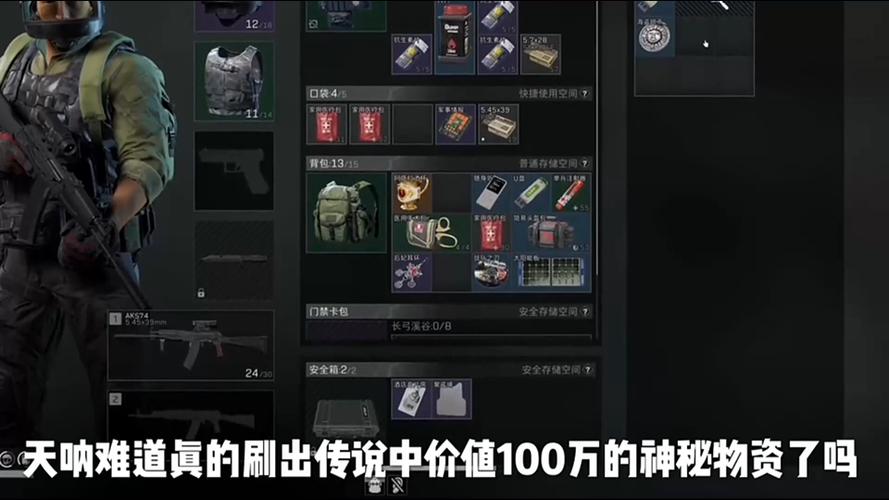 三角洲行动开挂是直接封号吗